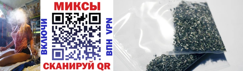 omg ссылки  Себеж  БУТИРАТ BDO  купить наркотик 
