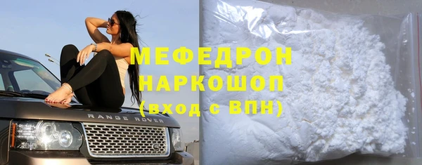 гидропоника Каменка