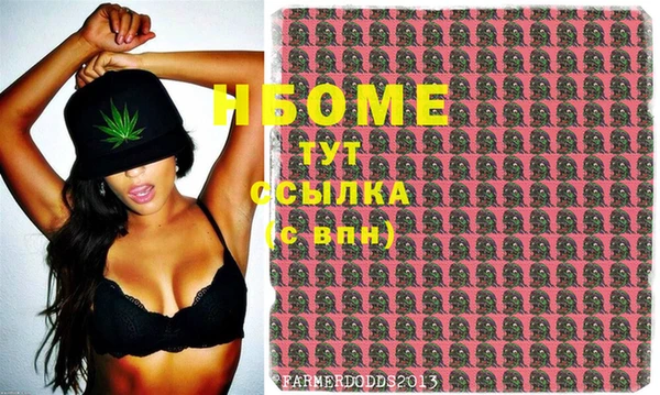скорость Каменск-Шахтинский