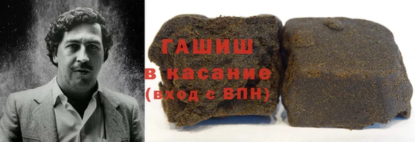 дурь Лабытнанги