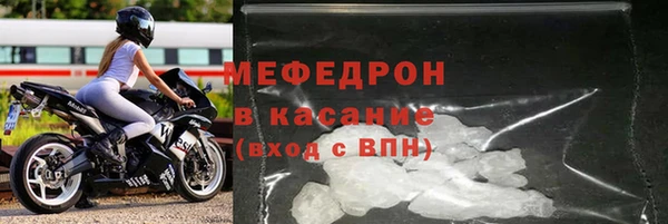 Альфа ПВП Лагань