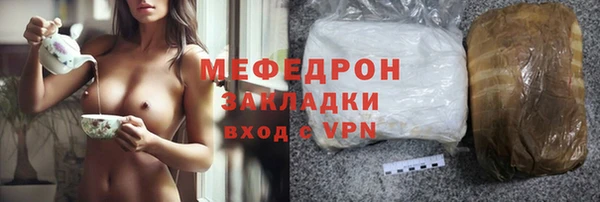 гидропоника Каменка