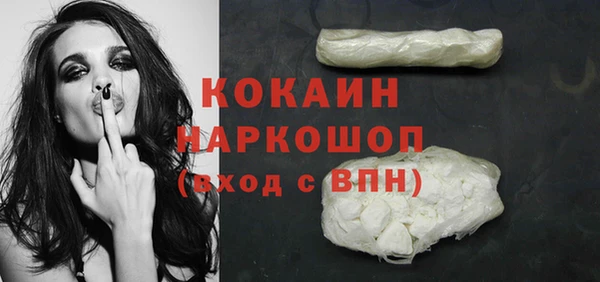 скорость Каменск-Шахтинский