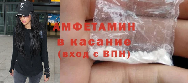 гидропоника Каменка