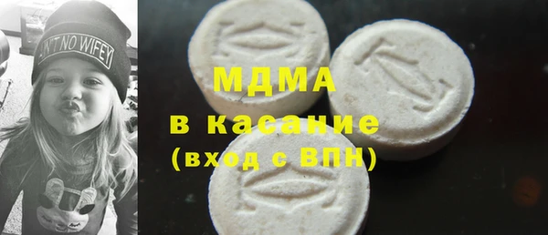 скорость Каменск-Шахтинский