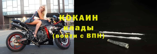 скорость Каменск-Шахтинский