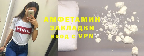 скорость Каменск-Шахтинский