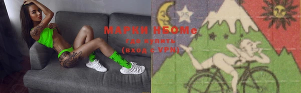 гидропоника Каменка