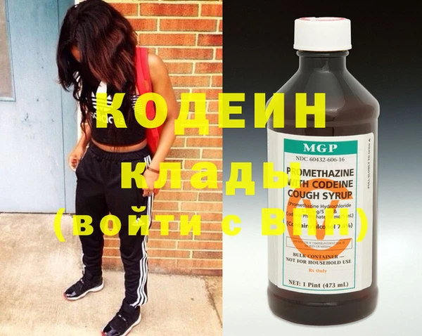 гидропоника Каменка