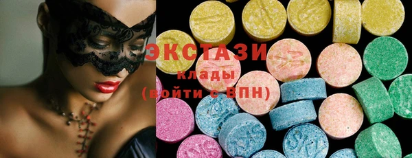 скорость Каменск-Шахтинский