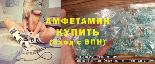 гидропоника Каменка