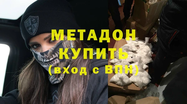 гидропоника Каменка