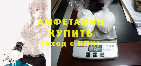 марихуана Ладушкин