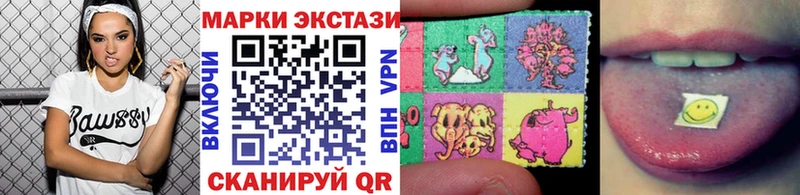 Марки N-bome 1500мкг  omg ссылки  Себеж 
