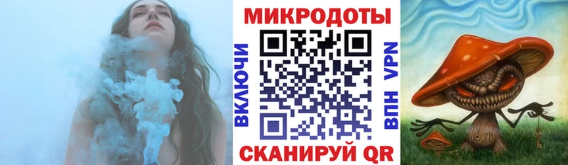 Псилоцибиновые грибы прущие грибы  где купить   Себеж 